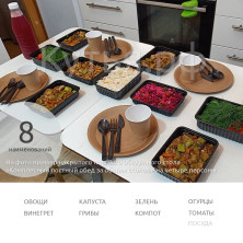 Комплексный обед постный